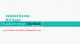 Dental Implant Michigan PowerPoint PPT Presentation