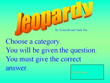 Jeopardy