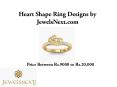 Heart Shape Ring Design by Jewelsnext.com PowerPoint PPT Presentation
