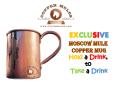 EXCLUSIVE Moscow Mule Copper Mug Hold a Drink, to Take a Drink PowerPoint PPT Presentation