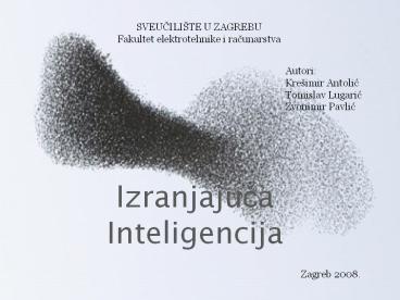 Izranjajuca Inteligencija