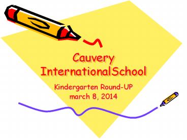 Cauvery InternationalSchool