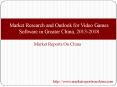 Market Research and Outlook for Video Games Software in Greater China, 2013-2018 PowerPoint PPT Presentation