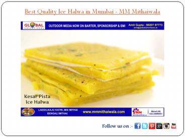 Best Quality Ice Halwa in Mumbai - MM Mithaiwala