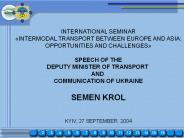 INTERNATIONAL SEMINAR