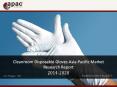 Cleanroom Disposable Gloves Asia-Pacific Market Research Report, 2014 - 2020 PowerPoint PPT Presentation
