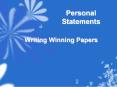 Personal Statements PowerPoint PPT Presentation