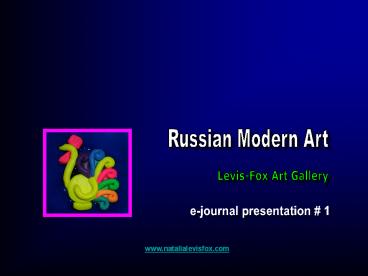 Natalia Levis-Fox art gallery