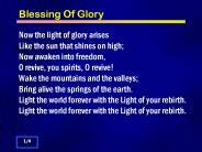 Blessing Of Glory