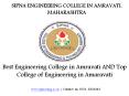 Best Engineering College in Amravati | Top College of Engineering in Amaravati (1) PowerPoint PPT Presentation