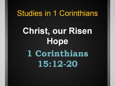 Studies%20in%201%20Corinthians