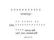 ??????????? ucnaicgv
