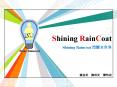 Shining RainCoat PowerPoint PPT Presentation