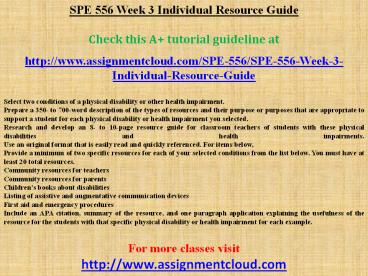 SPE 556 Week 3 Individual Resource Guide