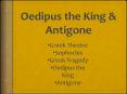 Oedipus the King PowerPoint PPT Presentation