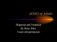ADHD in Adults PowerPoint PPT Presentation