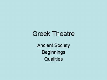 Greek Theatre