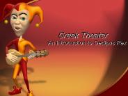 Greek Theater