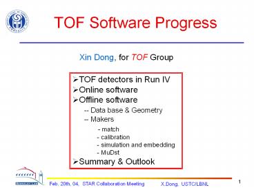 TOF Software Progress
