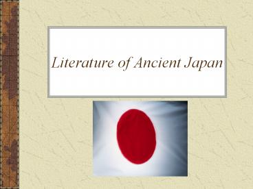 Literature%20of%20Ancient%20Japan