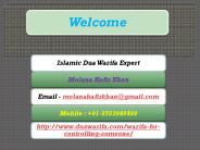Keep Control On Your Loved One From Wazifa +91-9783948499