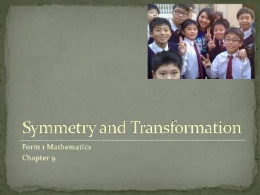 presentation player overlay