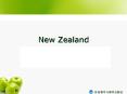 New Zealand PowerPoint PPT Presentation