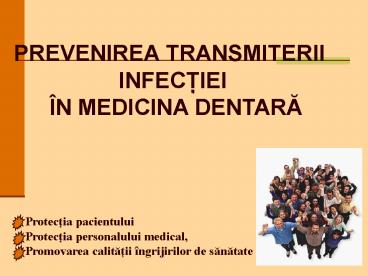 presentation player overlay