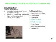 Section 16.6 Lecture Notes