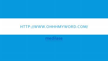 medilase 鬼影約章 medilase 電影