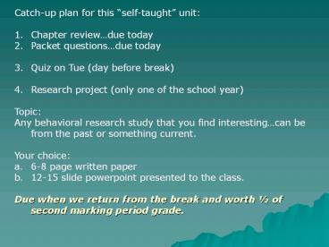 Catch-up plan for this 