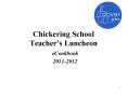 Chickering School Teacher PowerPoint PPT Presentation