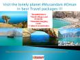 Visit lonely planet musandam oman PowerPoint PPT Presentation