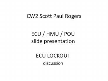 ECU / HMU / POU slide presentation
