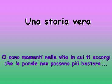 Friends are like flowers