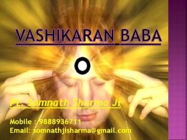 Vashikaran baba