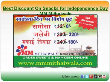 presentation player overlay