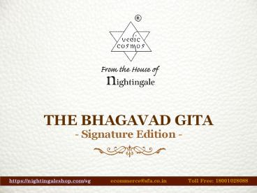 bhagavad gita