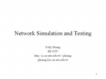 presentation player overlay