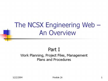 The NCSX Engineering Web 