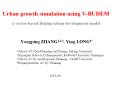 Urban growth simulation using V-BUDEM PowerPoint PPT Presentation