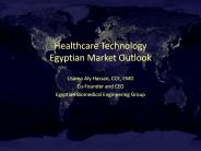 Biomedical Equipment Egyptian market outlook