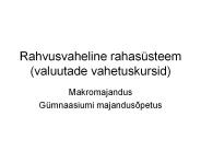 Rahvusvaheline rahas