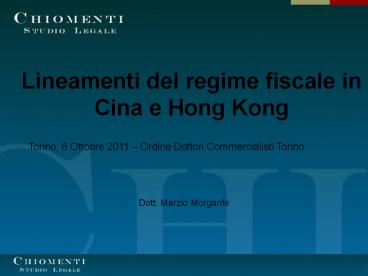 Lineamenti del regime fiscale in Cina e Hong Kong