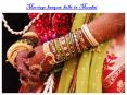 Marriage banquet halls in Mumbai PowerPoint PPT Presentation