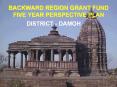 BACKWARD REGION GRANT FUND FIVE YEAR PERSPECTIVE PLAN PowerPoint PPT Presentation