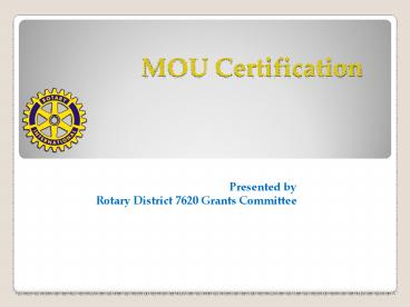 MOU Certification