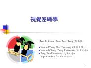 Chair Professor Chin-Chen Chang (???)