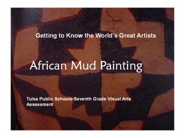 African%20Mud%20Cloth