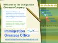 Legal Law Firm In Delhi With Real Immigration Overseas Reviews PowerPoint PPT Presentation